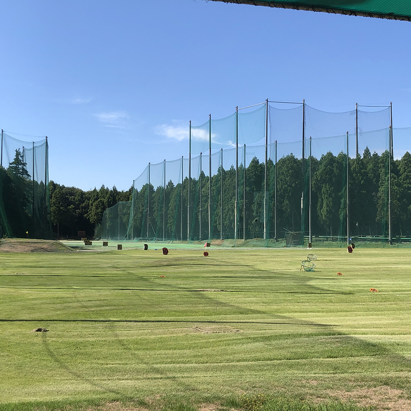練習場300ヤード